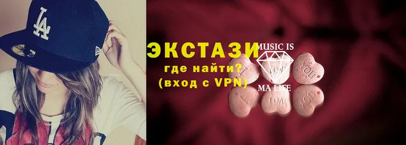 ЭКСТАЗИ louis Vuitton  Ивантеевка 