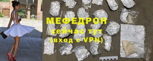 метадон Наволоки