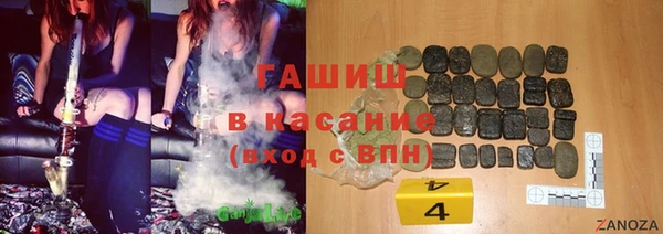 кокаин премиум Нея