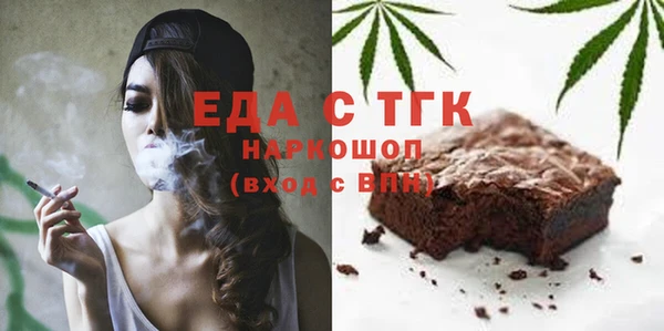кокаин премиум Нея