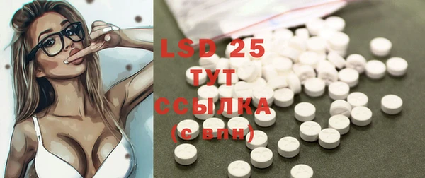 кокаин премиум Нея
