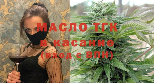 ешки Нефтегорск