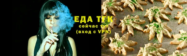 ешки Нефтегорск