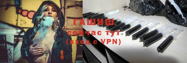 MDMA Premium VHQ Нефтекумск