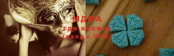 кокаин премиум Нея