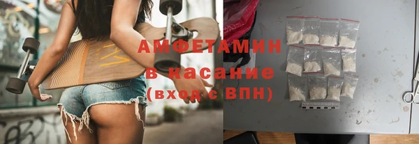 кокаин премиум Нея