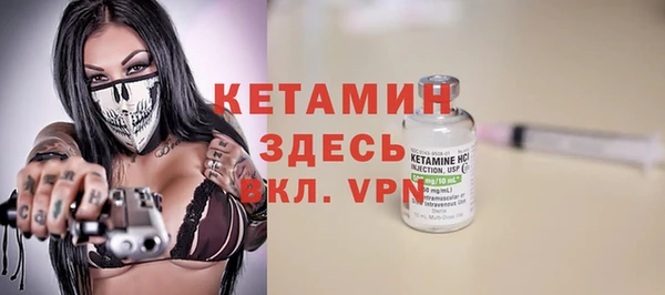 кокаин премиум Нея