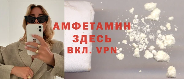 кокаин премиум Нея