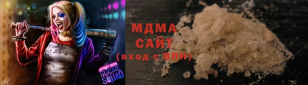 кокаин премиум Нея