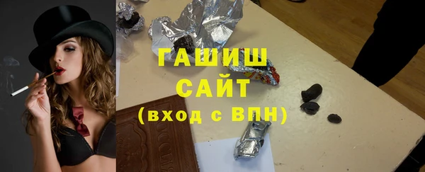 спайс Дмитров