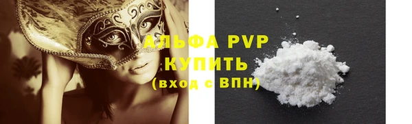MDMA Premium VHQ Нефтекумск