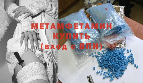 кокаин премиум Нея