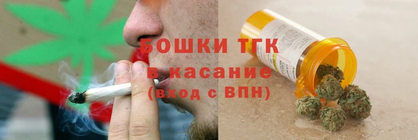 ешки Нефтегорск