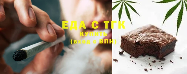 MDMA Premium VHQ Нефтекумск