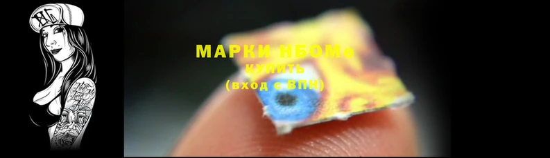 mdma Дмитровск