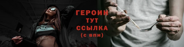 MDMA Premium VHQ Нефтекумск