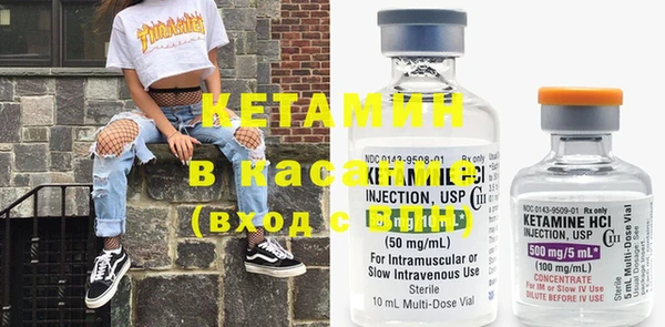 MDMA Premium VHQ Нефтекумск