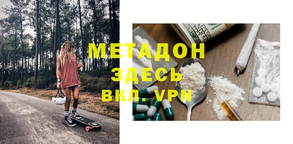 ешки Нефтегорск