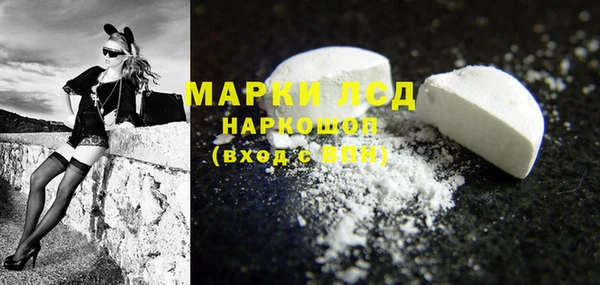 ешки Нефтегорск
