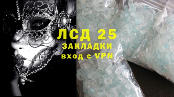 MDMA Premium VHQ Нефтекумск