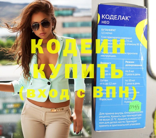 ешки Нефтегорск