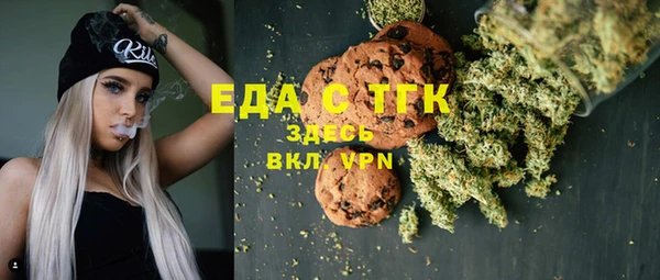 ешки Нефтегорск