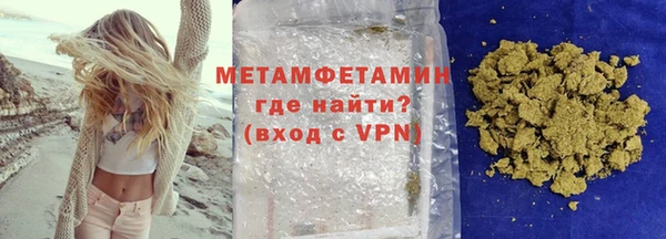 кокаин премиум Нея