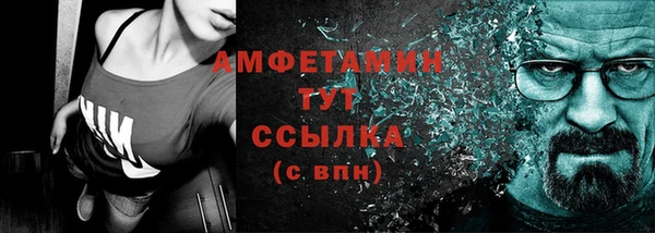 кокаин премиум Нея