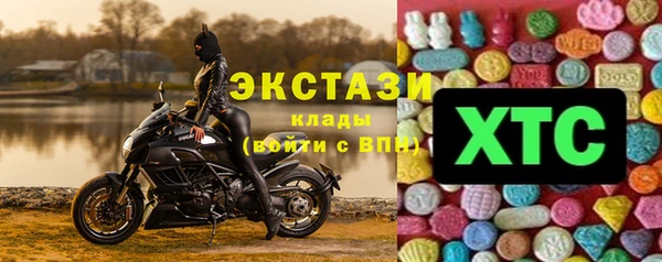 ешки Нефтегорск