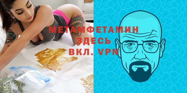 ешки Нефтегорск
