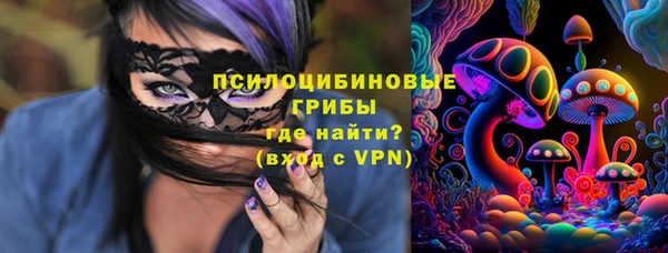 кокаин премиум Нея