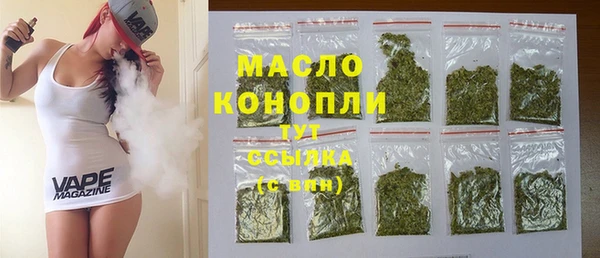 прущая мука Шадринск