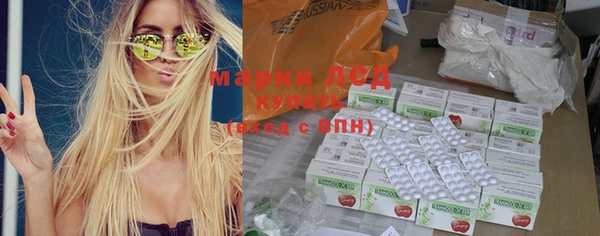 ешки Нефтегорск
