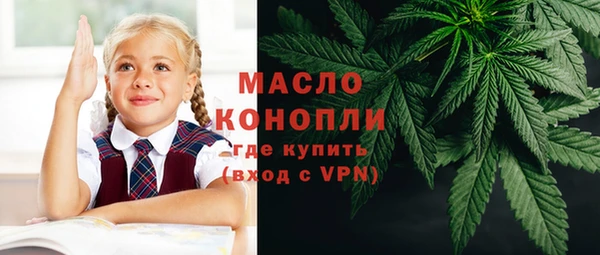 кокаин премиум Нея
