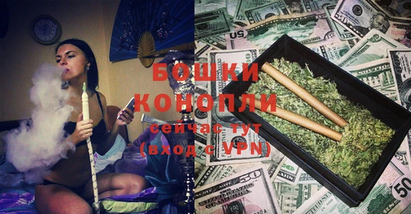 ешки Нефтегорск