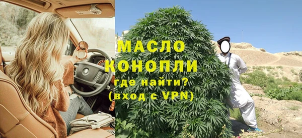 mdma Дмитровск