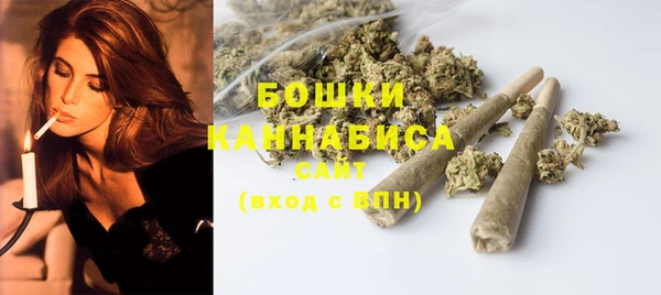 кокаин премиум Нея