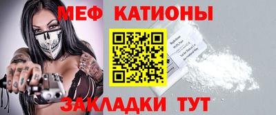 кокаин Будённовск