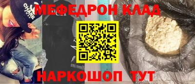 метадон Берёзовский