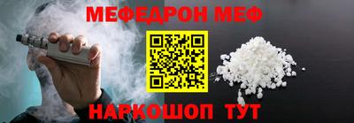 кокаин Будённовск