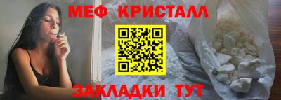 метадон Берёзовский