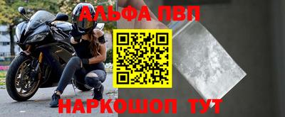 метадон Берёзовский