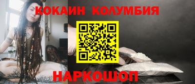 марихуана Гагарин