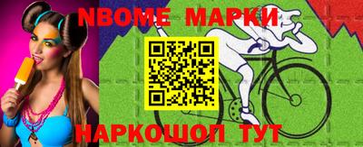 2c-b Бугуруслан