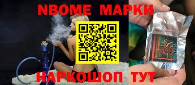 прущая мука Бузулук