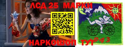 прущая мука Бузулук