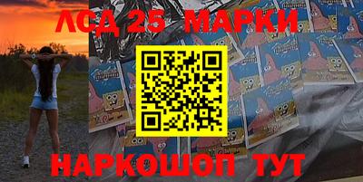 метадон Берёзовский