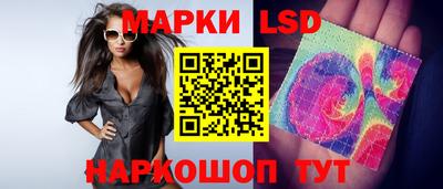 кокаин Будённовск