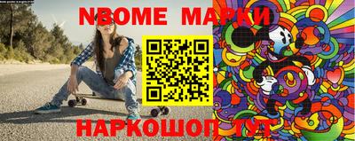 амф Гагарин