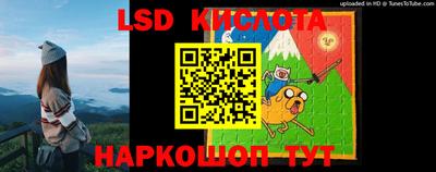 кокаин Будённовск